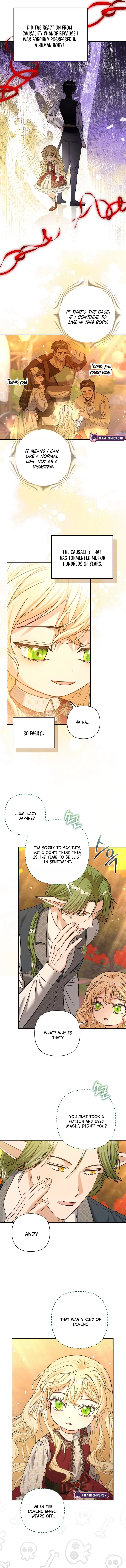 The Little Brat Runs Wild Chapter 9 – Page 13