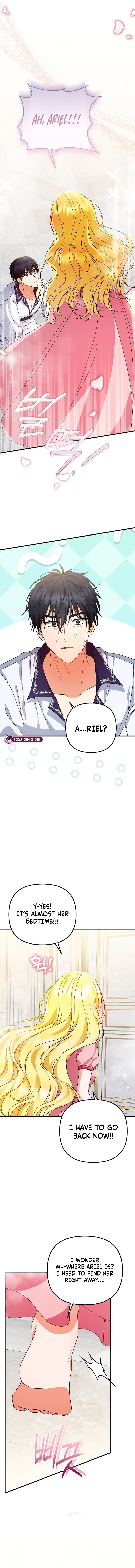 I Became the Cure for the Tyrant in the Waste Novel Chapter 26 – Page 12