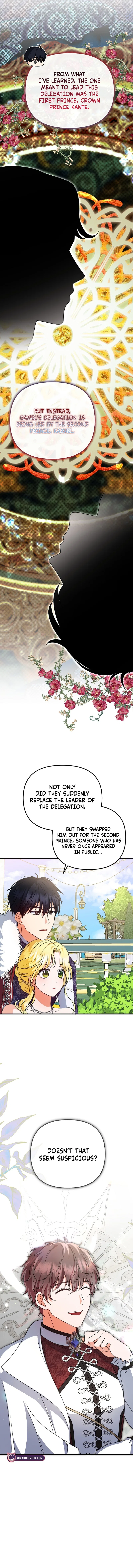 I Became the Cure for the Tyrant in the Waste Novel Chapter 24 – Page 7