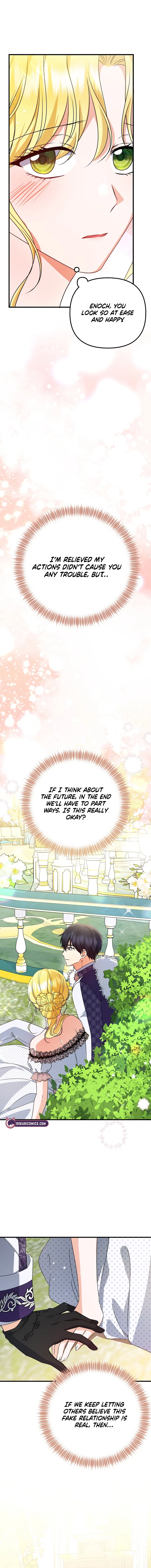 I Became the Cure for the Tyrant in the Waste Novel Chapter 24 – Page 14