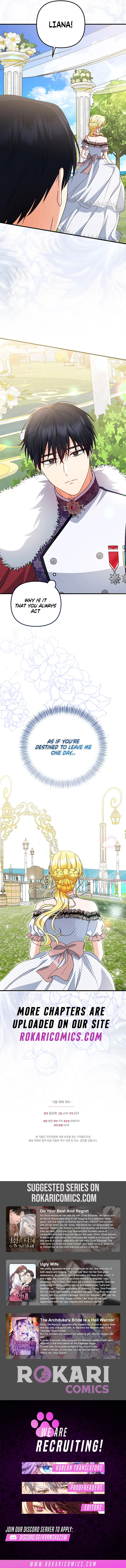 I Became the Cure for the Tyrant in the Waste Novel Chapter 24 – Page 17
