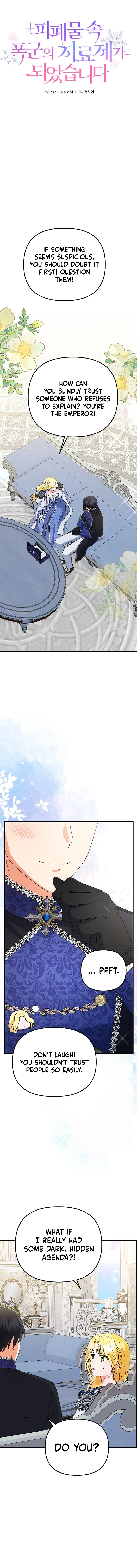 I Became the Cure for the Tyrant in the Waste Novel Chapter 23 – Page 4