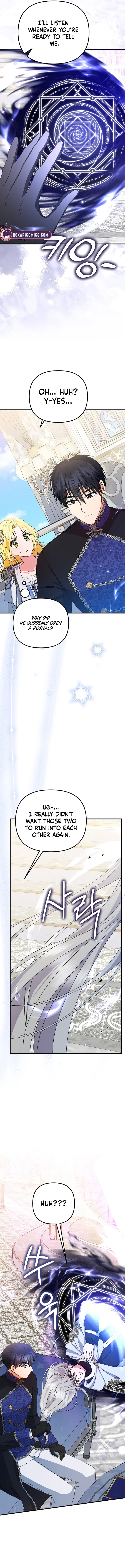 I Became the Cure for the Tyrant in the Waste Novel Chapter 23 – Page 7