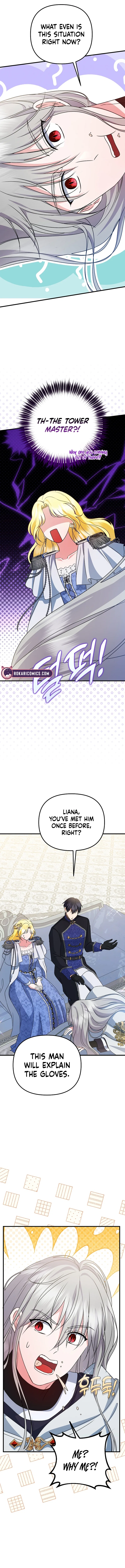 I Became the Cure for the Tyrant in the Waste Novel Chapter 23 – Page 8