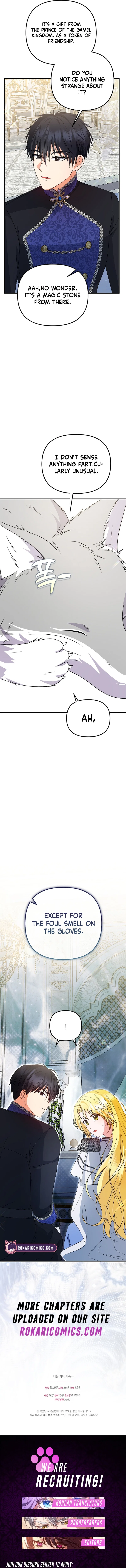 I Became the Cure for the Tyrant in the Waste Novel Chapter 23 – Page 18