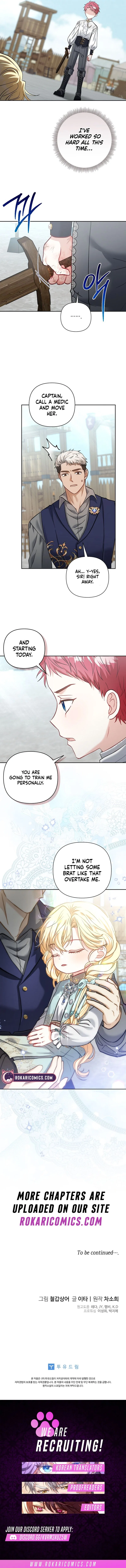 The Little Brat Runs Wild Chapter 5 – Page 13