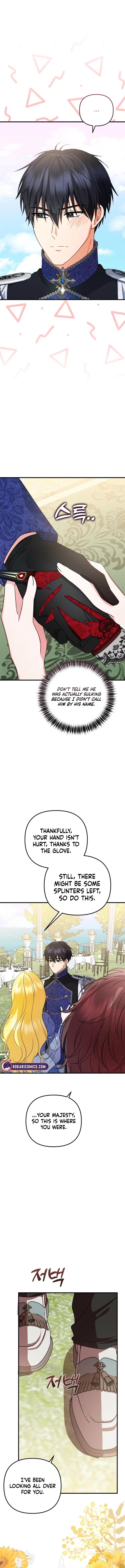 I Became the Cure for the Tyrant in the Waste Novel Chapter 21 – Page 11