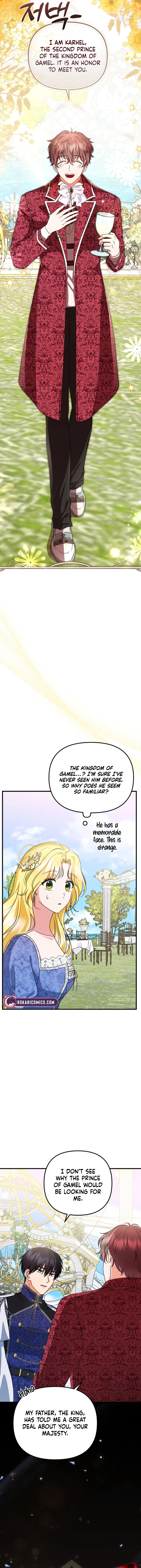 I Became the Cure for the Tyrant in the Waste Novel Chapter 21 – Page 12