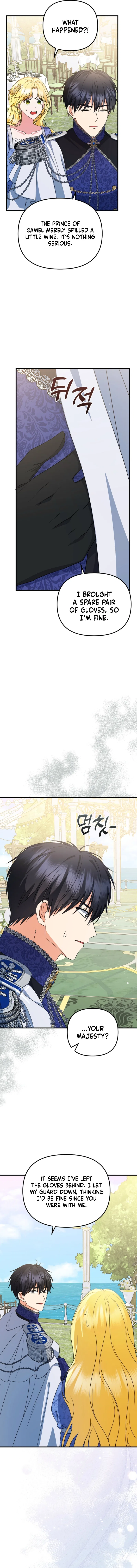I Became the Cure for the Tyrant in the Waste Novel Chapter 21 – Page 15