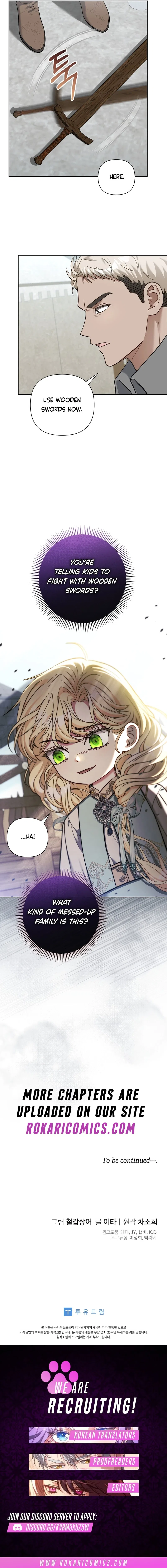 The Little Brat Runs Wild Chapter 4 – Page 12