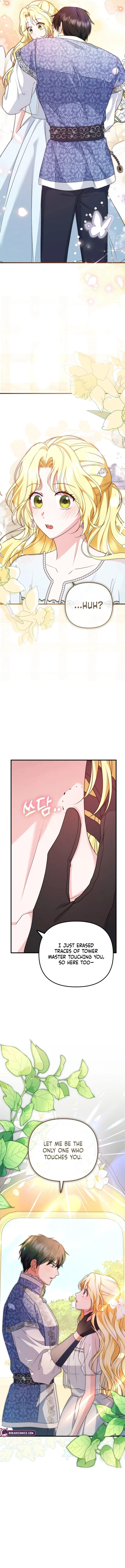 I Became the Cure for the Tyrant in the Waste Novel Chapter 19 – Page 5