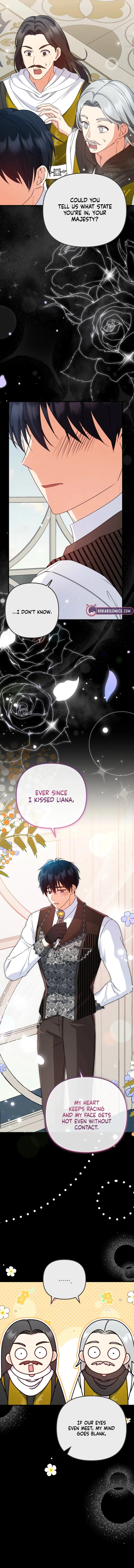 I Became the Cure for the Tyrant in the Waste Novel Chapter 18 – Page 3
