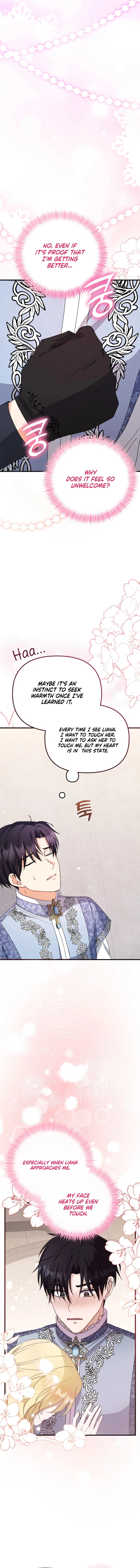 I Became the Cure for the Tyrant in the Waste Novel Chapter 18 – Page 6
