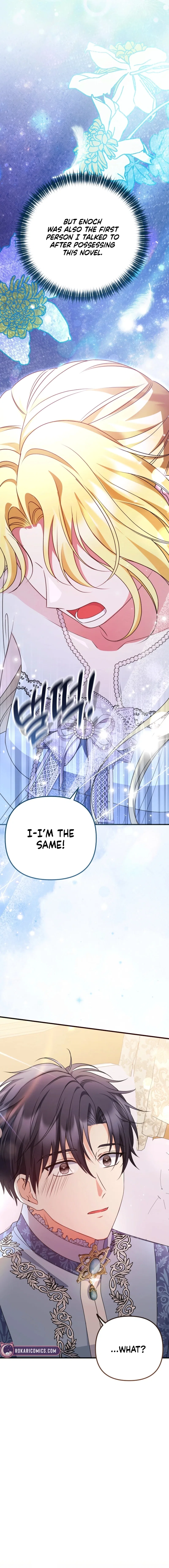 I Became the Cure for the Tyrant in the Waste Novel Chapter 18 – Page 18