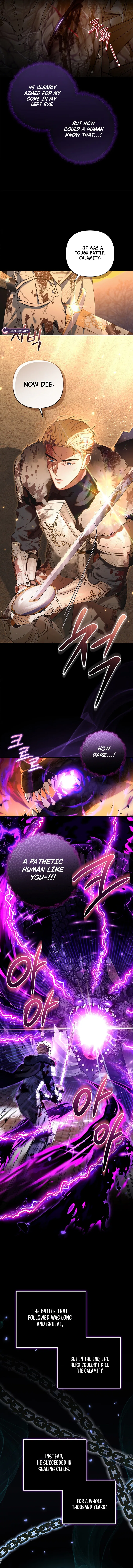 The Little Brat Runs Wild Chapter 1 – Page 6