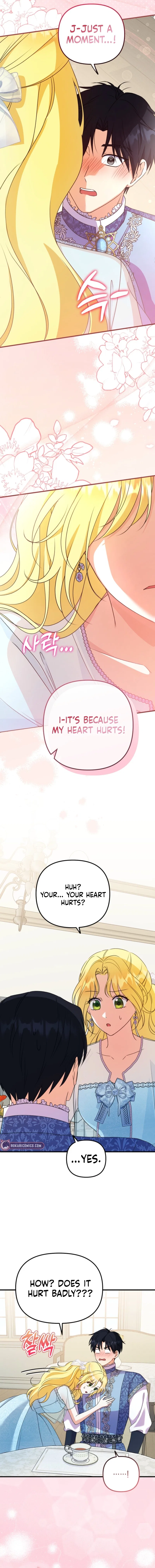 I Became the Cure for the Tyrant in the Waste Novel Chapter 17 – Page 6