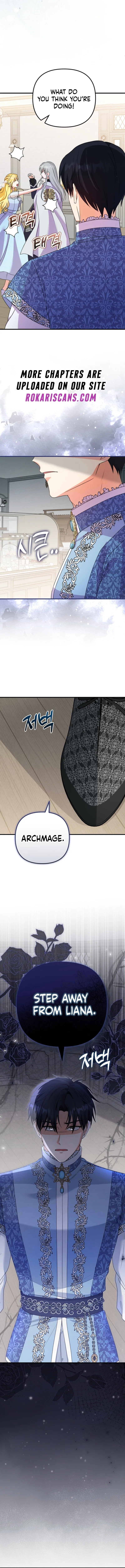 I Became the Cure for the Tyrant in the Waste Novel Chapter 17 – Page 16