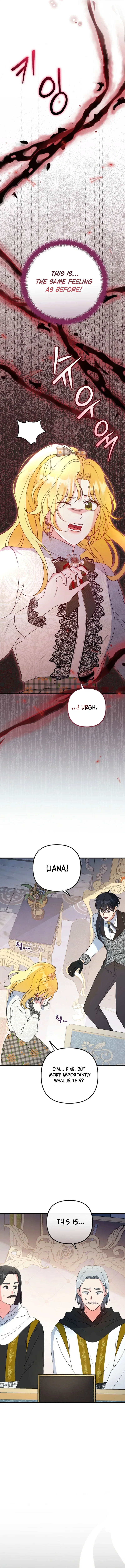 I Became the Cure for the Tyrant in the Waste Novel Chapter 15 – Page 6