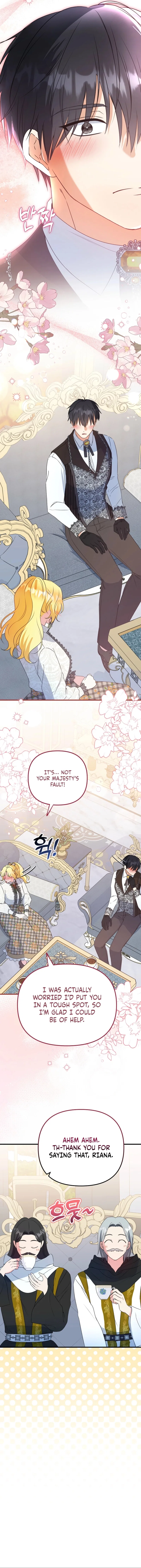I Became the Cure for the Tyrant in the Waste Novel Chapter 14 – Page 9