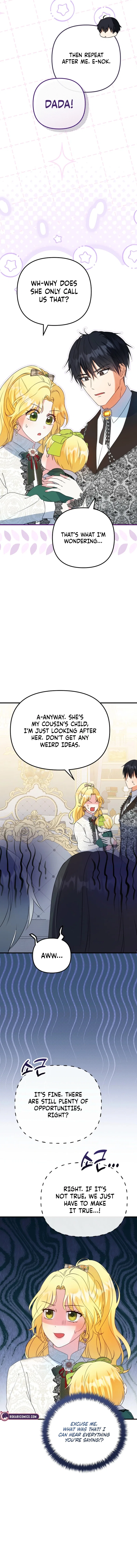 I Became the Cure for the Tyrant in the Waste Novel Chapter 14 – Page 16
