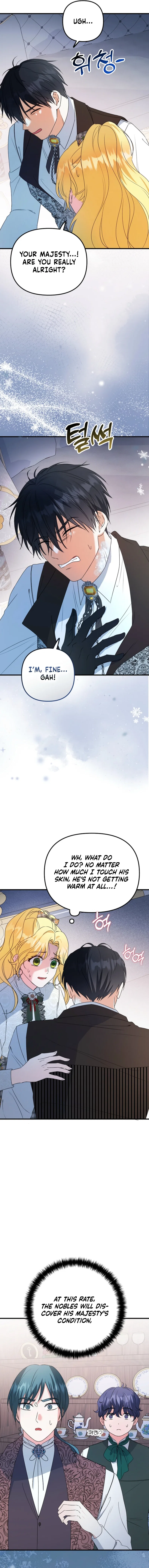 I Became the Cure for the Tyrant in the Waste Novel Chapter 13 – Page 10