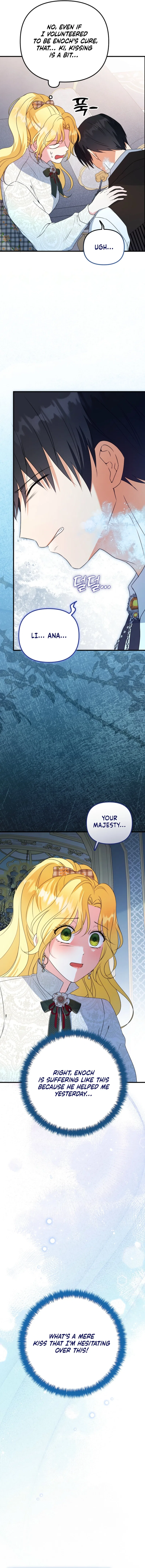 I Became the Cure for the Tyrant in the Waste Novel Chapter 13 – Page 13