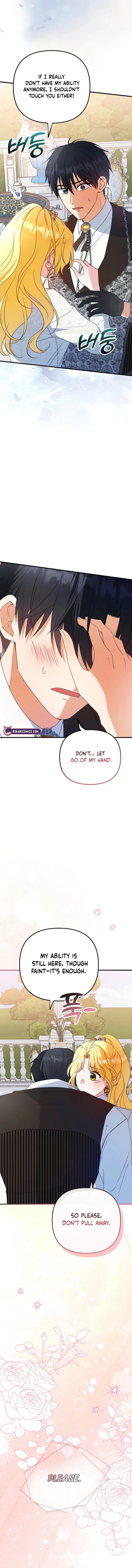 I Became the Cure for the Tyrant in the Waste Novel Chapter 12 – Page 11