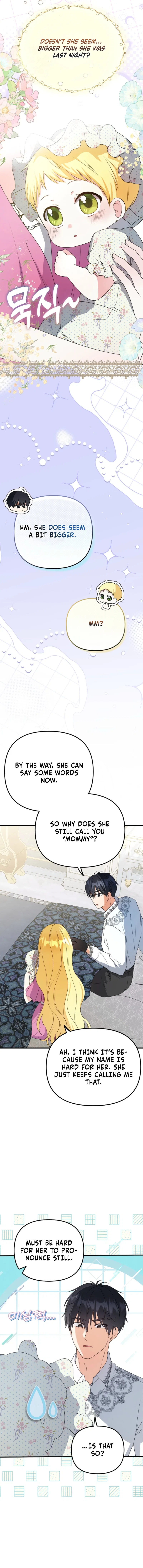 I Became the Cure for the Tyrant in the Waste Novel Chapter 9 – Page 12