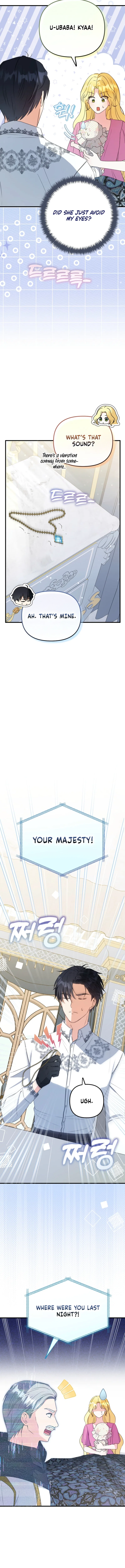 I Became the Cure for the Tyrant in the Waste Novel Chapter 9 – Page 14