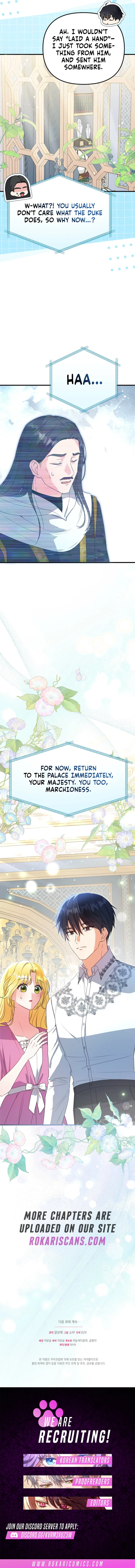 I Became the Cure for the Tyrant in the Waste Novel Chapter 9 – Page 16