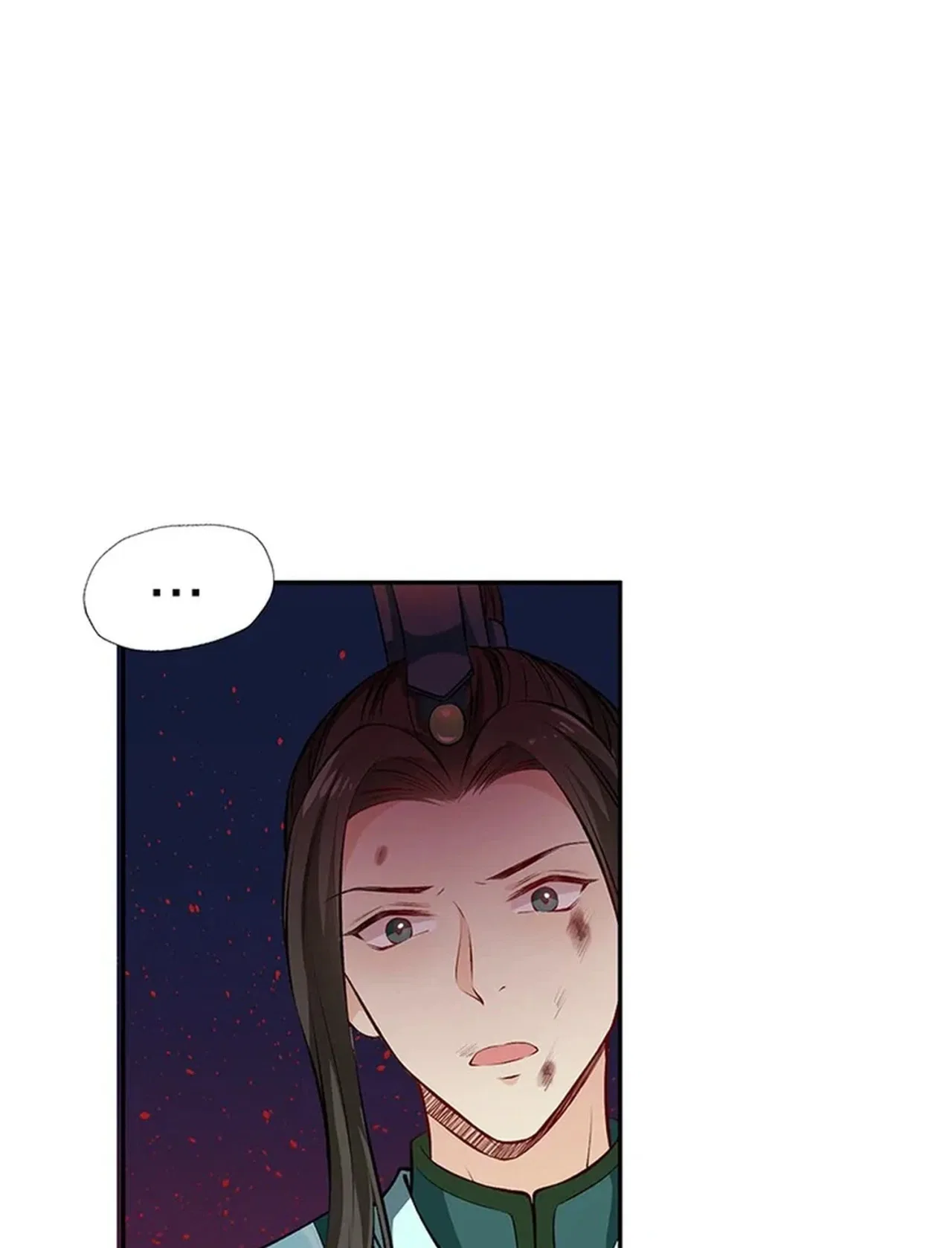 Nam Goong Sae Ga Prince Chapter 14 – Page 4