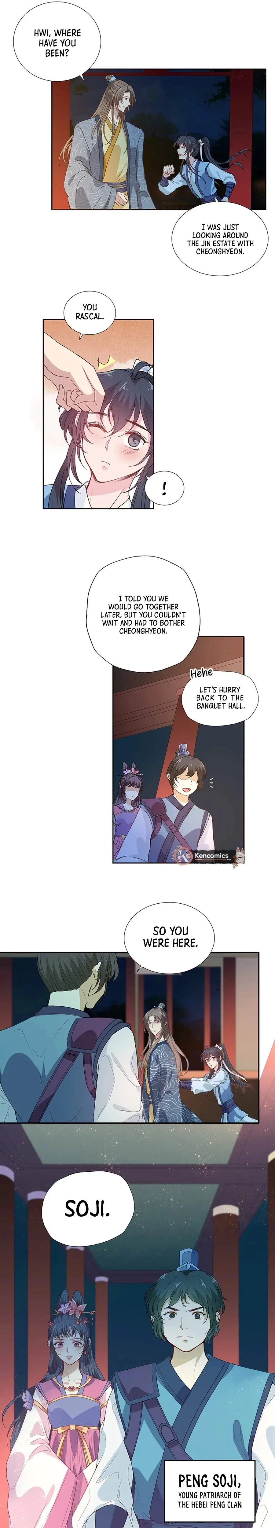 Nam Goong Sae Ga Prince Chapter 14 – Page 11