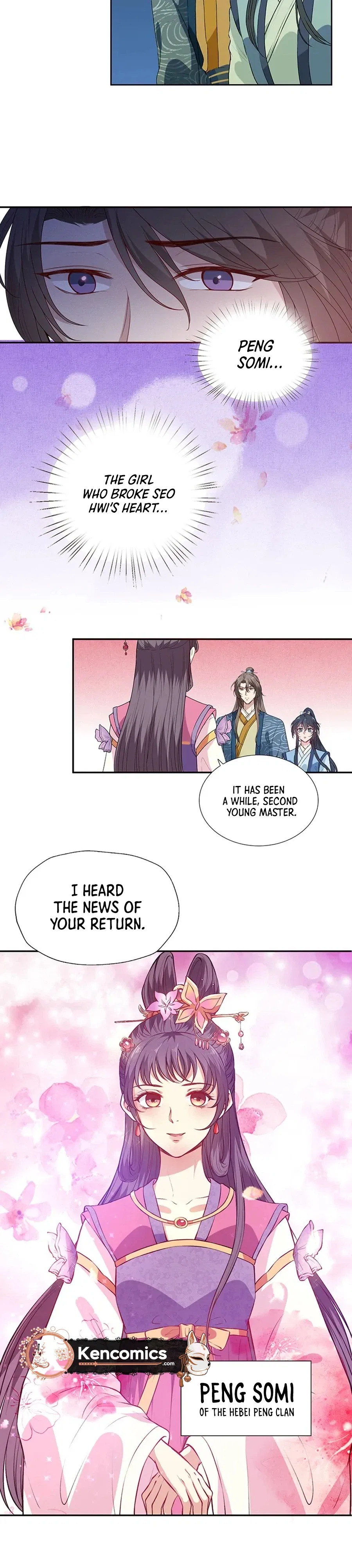 Nam Goong Sae Ga Prince Chapter 14 – Page 13
