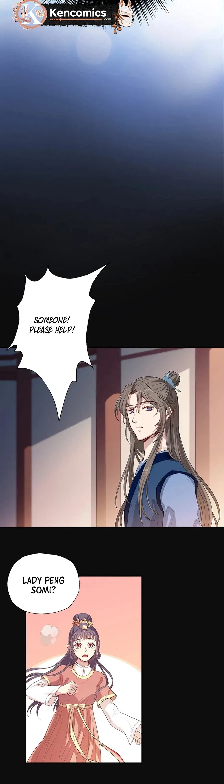 Nam Goong Sae Ga Prince Chapter 14 – Page 16