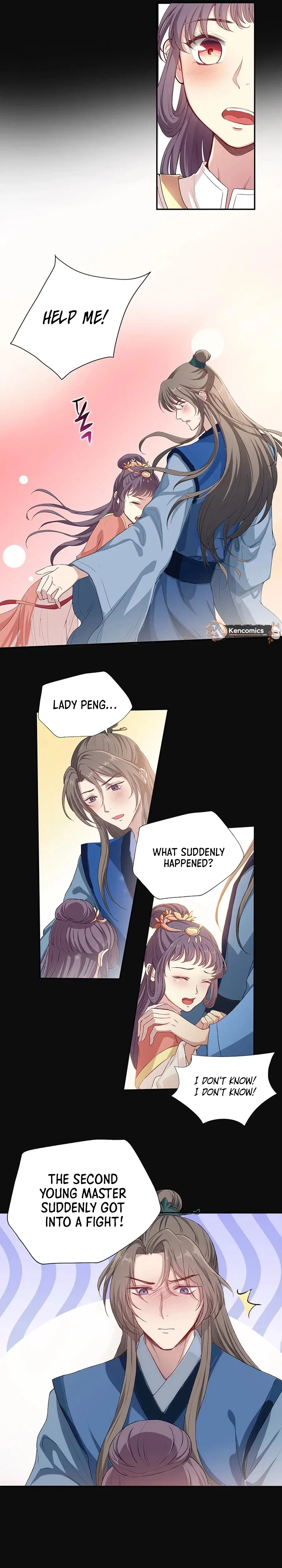 Nam Goong Sae Ga Prince Chapter 14 – Page 17