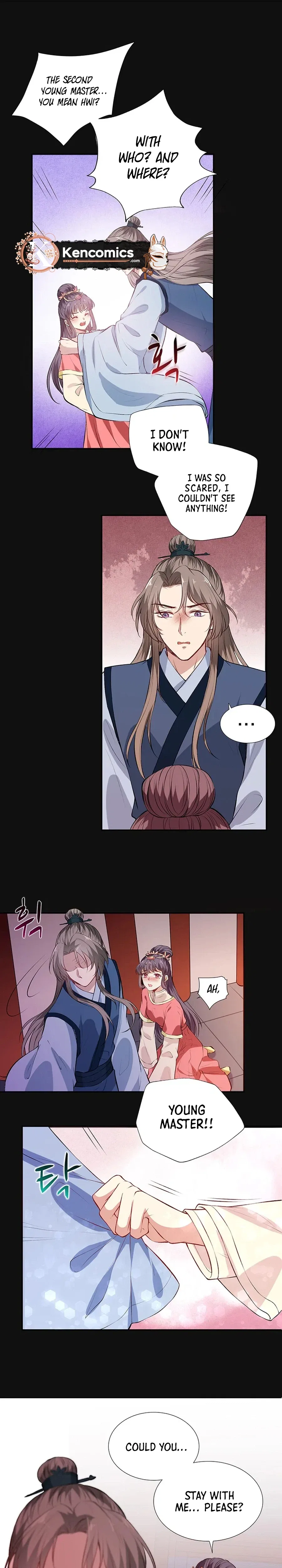Nam Goong Sae Ga Prince Chapter 14 – Page 18