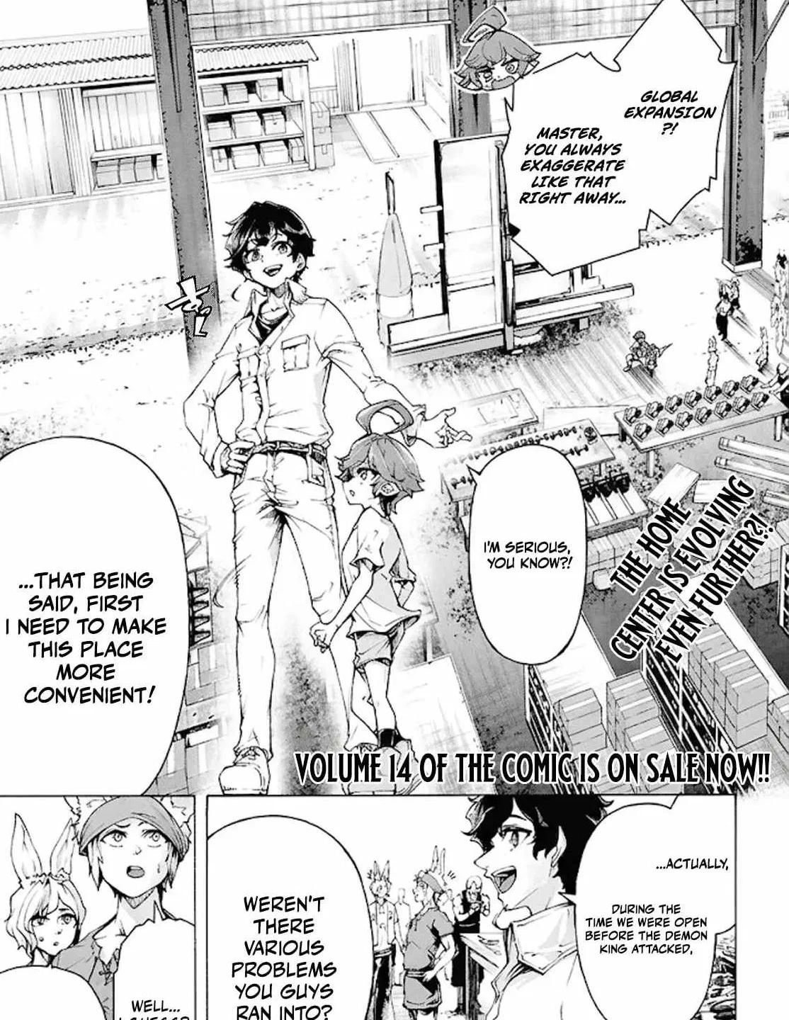 Inaka no Home Center Otoko no Jiyuu na Isekai Seikatsu Chapter 81 – Page 1