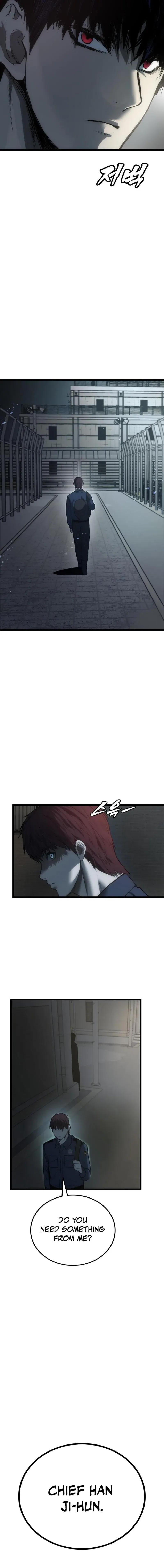 Prison Guard Zero Chapter 5 – Page 5