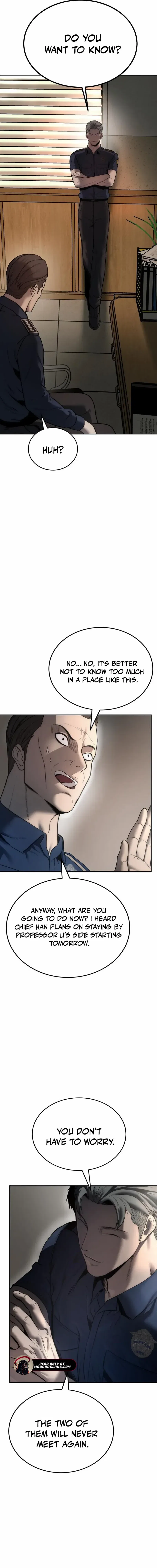 Prison Guard Zero Chapter 4 – Page 2
