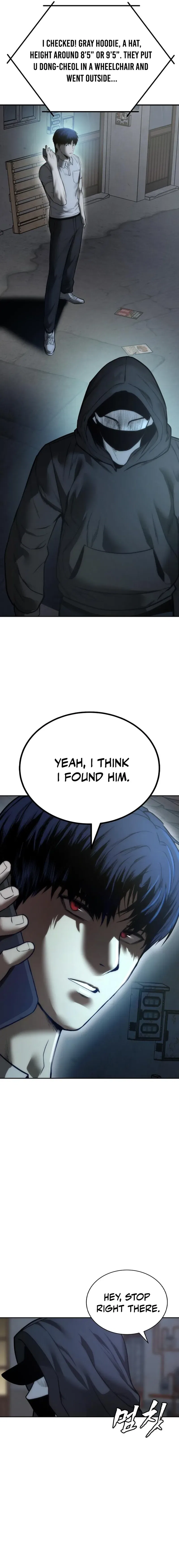 Prison Guard Zero Chapter 4 – Page 11