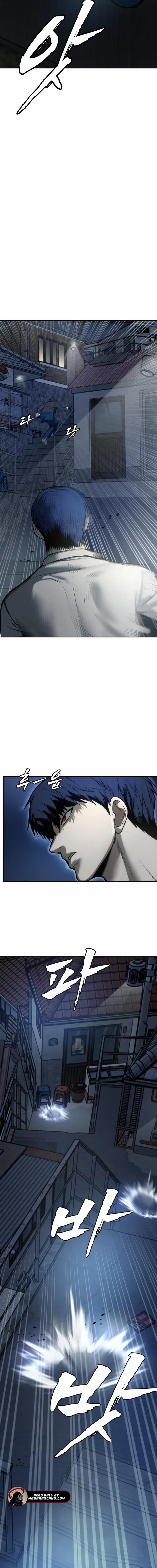 Prison Guard Zero Chapter 4 – Page 13