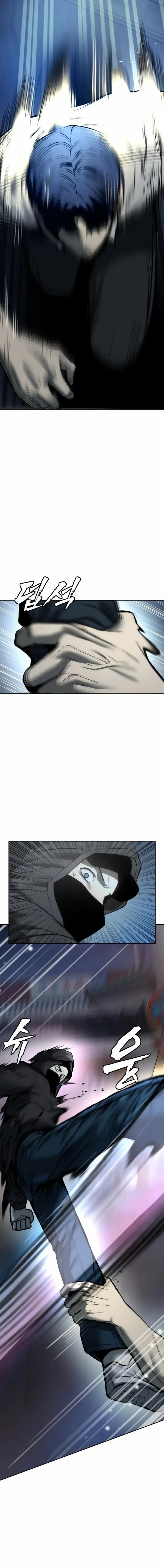 Prison Guard Zero Chapter 4 – Page 14