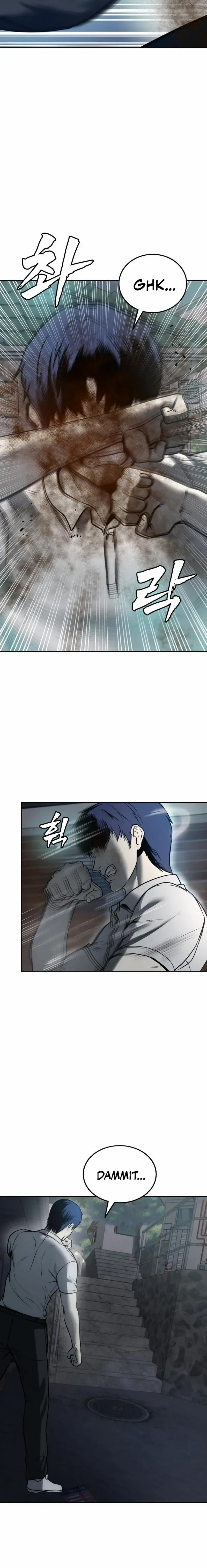 Prison Guard Zero Chapter 4 – Page 19