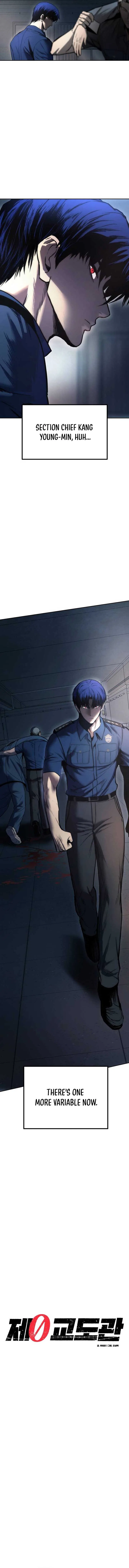 Prison Guard Zero Chapter 3 – Page 3