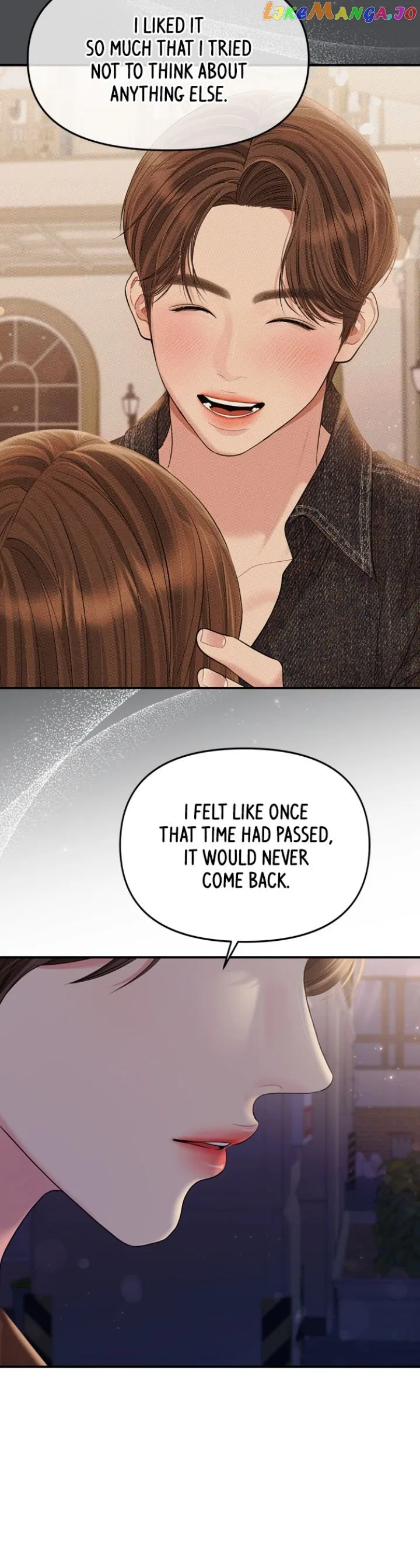 To You, Who Keep the Star Chapter 138 – Page 7