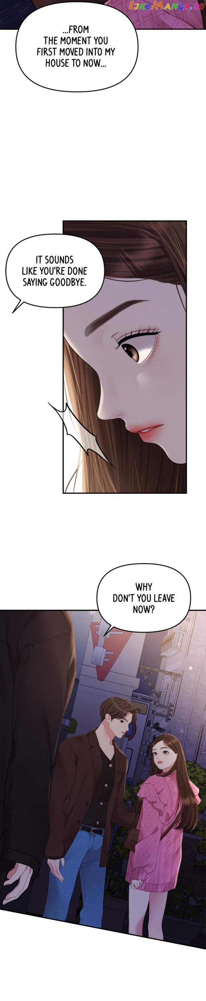 To You, Who Keep the Star Chapter 138 – Page 14