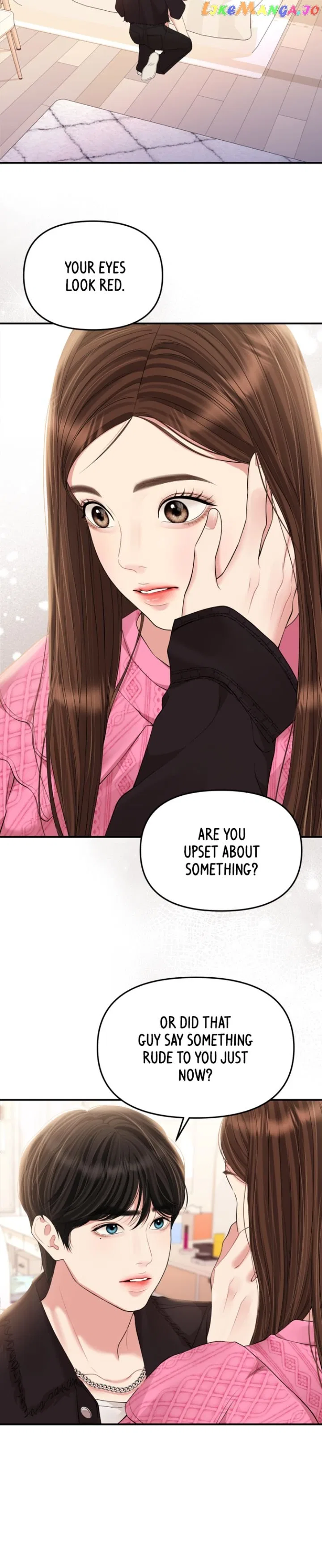 To You, Who Keep the Star Chapter 138 – Page 34