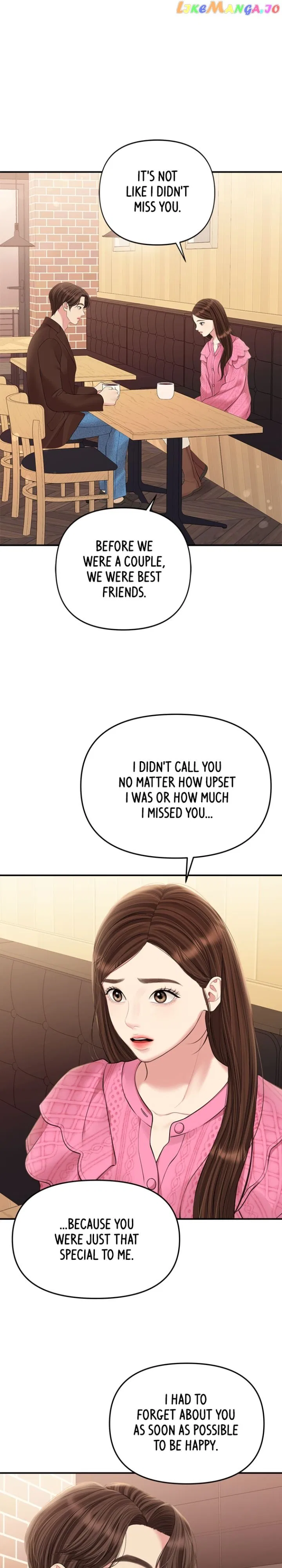 To You, Who Keep the Star Chapter 137 – Page 1