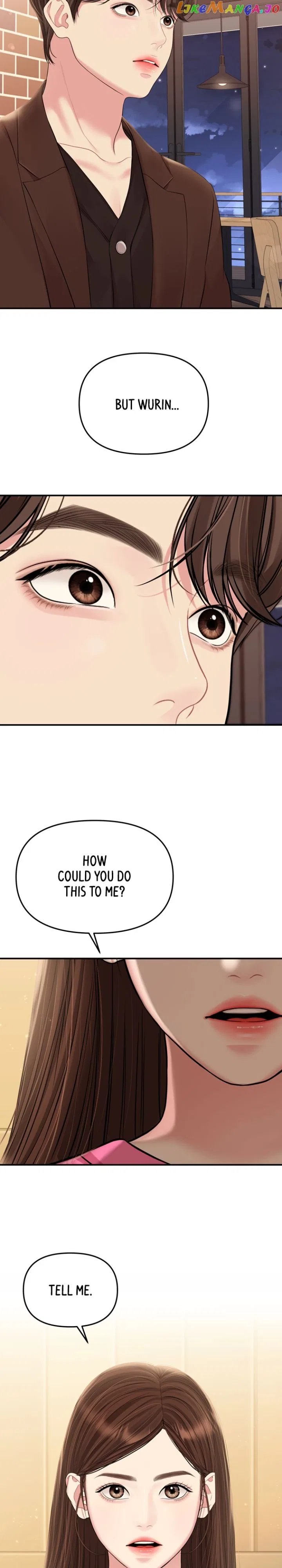 To You, Who Keep the Star Chapter 137 – Page 2