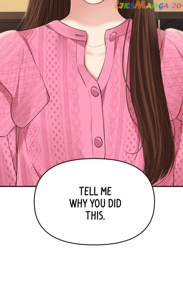 To You, Who Keep the Star Chapter 137 – Page 3